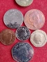 Кралски герб /щит/- Великобритания. Лот монети., снимка 6