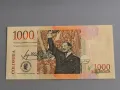 Банкнота - Колумбия - 1000 песос UNC | 2015г., снимка 2