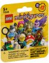 LEGO Minifigures - Серия 25 71045, снимка 1 - Конструктори - 43660912