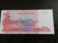 Банкнота - Камбоджа - 500 риела UNC | 2004г.