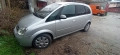 Opel meriva 1,4 , снимка 7