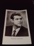 Стара картичка на актьора ВЛАДЛЕН ДАВИДОВ рядка за КОЛЕКЦИОНЕРИ 41611, снимка 3