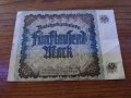 Райх банкнота - Германия - 5000 марки / 1922 година - 23612, снимка 5