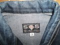 Дънково яке S.O.S ORZA STUDIO   дамско,С-М, снимка 1