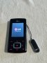 Ретро GSM LG KG800 Chocolate, снимка 1