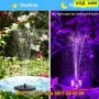 Светещ соларен фонтан с LED светлини – плаващ шадраван за градина - КОД 4480, снимка 17