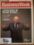 Списания FORBES & 7бр други:Business Week/ВClub за Колекция: 2002-2017г/Спец.издание, снимка 13