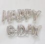  HAPPY B*DAY сребрист надпис Балони фолио фолиев рожден ден 