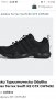 ADIDAS TERREKS -GORETEX 45.5  номер, снимка 3
