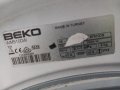 Продавам барабан с кръстачка за пералня Beko WM 5100W, снимка 5