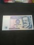 Банкнота Перу - 12832, снимка 2
