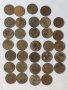 2 стотинки от 70-те, снимка 1 - Нумизматика и бонистика - 32801958