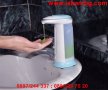 Автоматичен дозатор за сапун, снимка 7