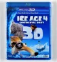 Блу Рей Анимации Blu Ray, снимка 4