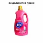 Течен перилен препарат ABC 3L – Ефективно и щадящо пране всеки ден, снимка 3