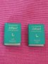 Френско - Турски и Турско - Френски речници, Лилипут. , снимка 1 - Колекции - 43732975