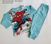 Памучни пижами за момче - различни модели, снимка 14