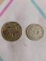 Две стари български монети, снимка 2