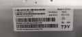 55PUS6754-12  715G9907-M01-B03-005G  6870C-0769A 715GA018-P01-001-003M  TPT550U2-EQYA3.G REV:S3Q   L, снимка 7