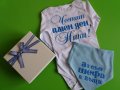 Бебешко боди с надпис , снимка 15