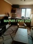 !!!ТОП ОФЕРТА!!!Продавам Апартамент в гр. Димитровград кв."Славянски"!!!, снимка 2