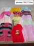 Детски блузи за момиче, размер 104/110/128 см, снимка 1 - Детски Блузи и туники - 38247263
