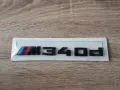 BMW М340d черна емблема лого, снимка 4