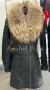 Луксозни якета, палта, елеци от естествена кожа и естествен косъм, снимка 1