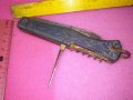 USSR Старо РЯДЪК КОЛЕКЦИОНЕРСКИ МОДЕЛ РУСКО РИБАРСКО ДЖОБНО НОЖЧЕ СССР ФЛОРАЛНО ОРНАМЕНТИРАНО 43099, снимка 6