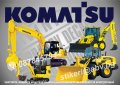 KOMATSU строителна и аграрна механизация стикери надписи фолио, снимка 1