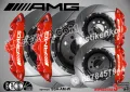 Надписи за капаци на спирачни апарати MPower PORSCHE AUDI Ceramic AMG BRABUS Brembo, снимка 11