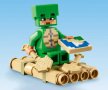 LEGO® Minecraft™ 21254 - Къща на плажа на костенурките, снимка 8