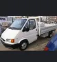 предни накладки за Ford transit 2.5 бордови , снимка 5