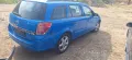 Opel Astra H 1.6 105кс на части, снимка 5