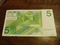 5 Гулдена 1973г.Нидерландия., снимка 2