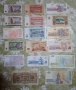 Български банкноти и монети, снимка 2