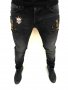 Мъжки дънки Dolce&Gabbana 0743 !!!, снимка 1 - Дънки - 27199859