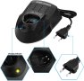 Ново Зарядно Устройство 10.8V-12V за BOSCH 12V BAT411 BAT412A BC430 BC330  2607336996 AL1115CV, снимка 2