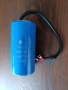 Нов моторен кондензатор 200 µF / 250 V AC, снимка 6