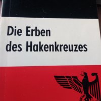 книги на немски език, снимка 18 - Чуждоезиково обучение, речници - 33190947