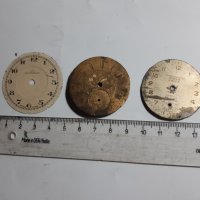 Циферблати за стари джобни часовници - 3 броя, снимка 1 - Антикварни и старинни предмети - 32320752
