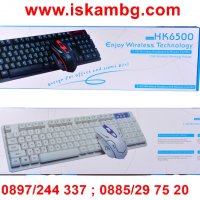Клавиатура + Мишка Gaming Royal HK6500, снимка 2 - Клавиатури и мишки - 28462134