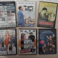 DVD филми,оригинални матрични,65 бр.нови, снимка 9 - DVD филми - 43676254