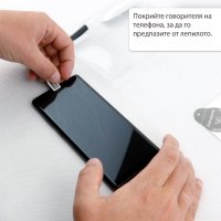 3D UV стъклен протектор за LG G7 ThinQ V30 V35 V40 V50 Sony Xperia XZ3, снимка 5 - Фолия, протектори - 37990370