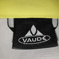 Vaude (XL) мъжко спортно яке, снимка 11 - Спортни дрехи, екипи - 26937412