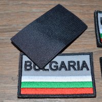 Самозалепващи се нашивки с българското знаме, емблеми BULGARIA, снимка 2 - Антикварни и старинни предмети - 40279027