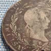 Сребърна монета 20 кройцера 1829г. Франц втори Алба Юлия Австрия 18681, снимка 4 - Нумизматика и бонистика - 42944437