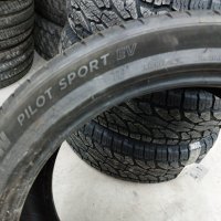 4 бр.летни гуми Michelin 255/40/20 dot 4121 Цената е за брой!, снимка 9 - Гуми и джанти - 44042228