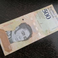 Банкнота - Венецуела - 500 боливара UNC | 2018г., снимка 1 - Нумизматика и бонистика - 27555325
