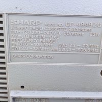 SHARP GF-4949 Радиокасетофон, снимка 7 - Радиокасетофони, транзистори - 38806626